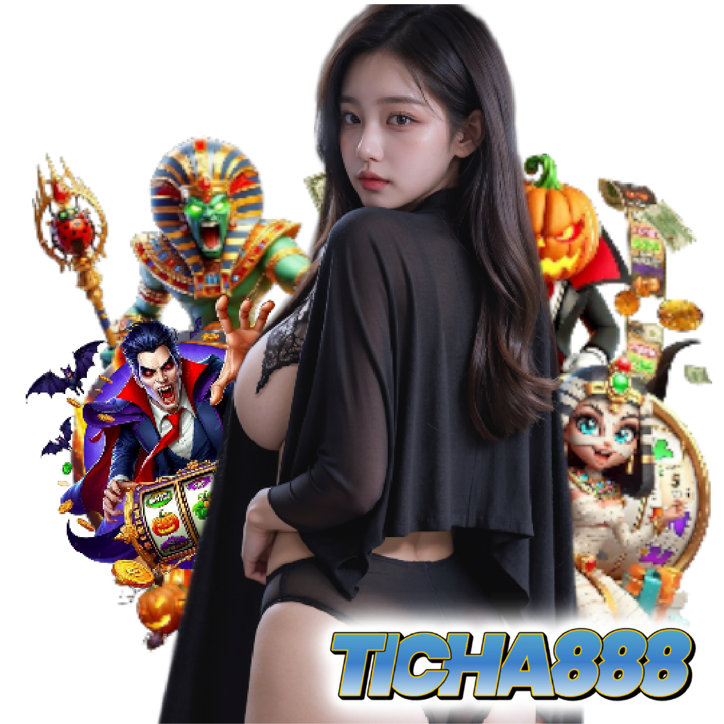 ticha888 เว็บตรง